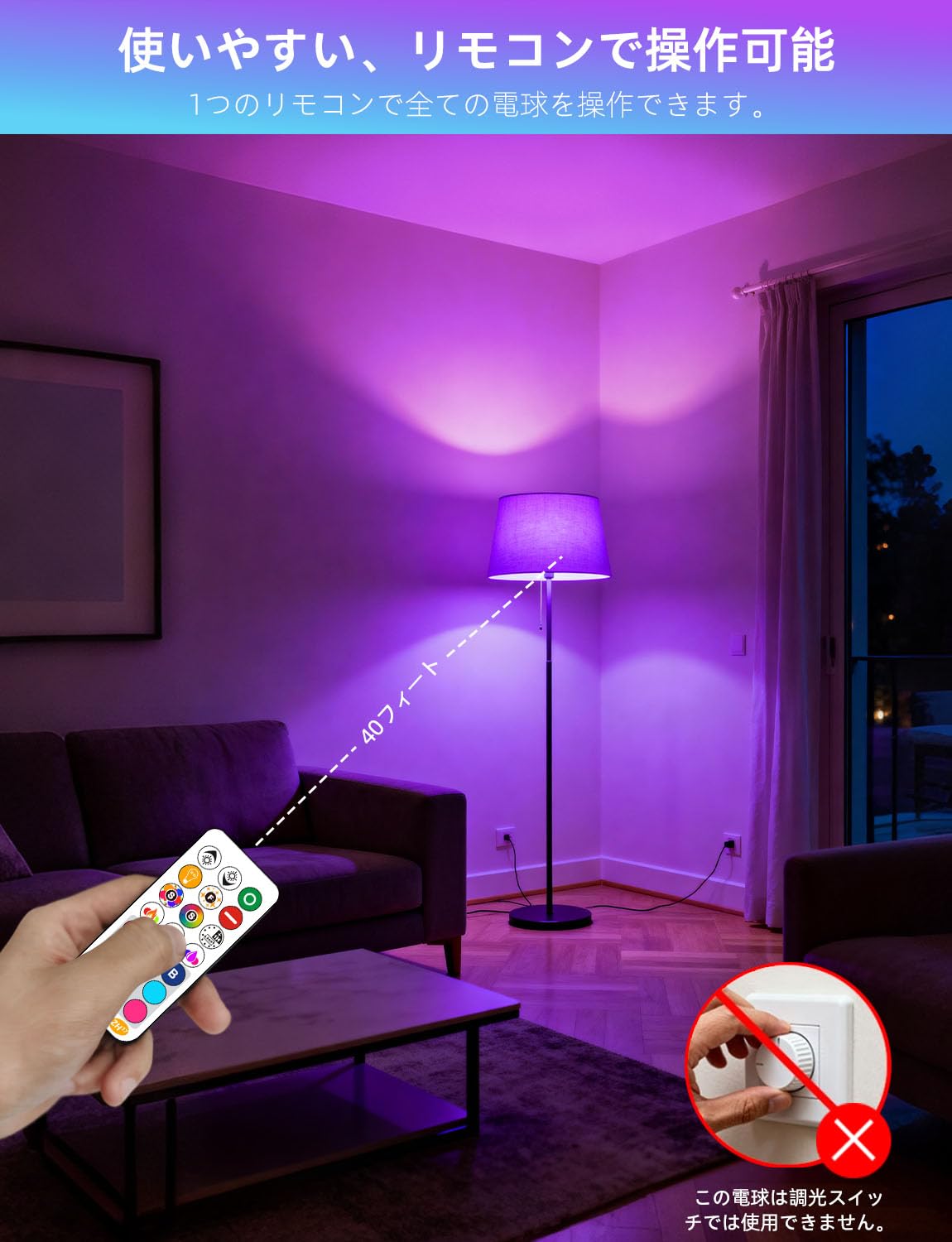 Amazon | HEKEE LED電球 口金直径26mm 電球色2700K, 100形相当 1200LM